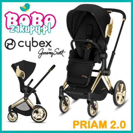 cybex priam 2.0 lux